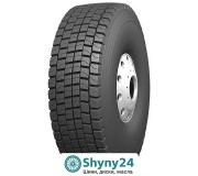 Blacklion BD175: Ведуча вісь для вашого авто