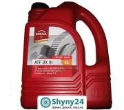 Brexol ATF DX III