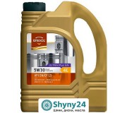 Brexol Ultra Plus GN LS