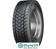 Continental Conti Hybrid HD5: Вдосконалене рішення для ведучої осі