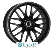 Mak Arrow-D Gloss Black Mirror Ring