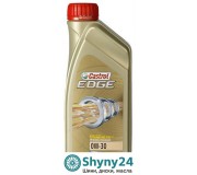 Castrol Edge A5/B5