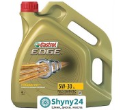 Castrol Edge LL