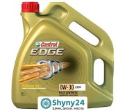 Castrol Edge A3/B4