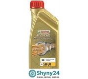 Castrol Edge Professional A5