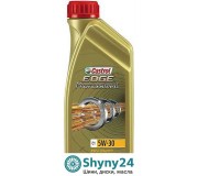 Castrol Edge Professional C1
