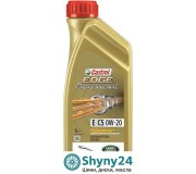 Castrol Edge Professional E