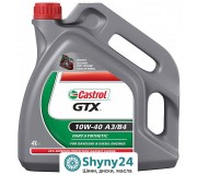 Castrol GTX