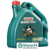 Castrol Magnatec