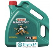 Castrol Magnatec Diesel DPF