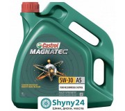 Castrol Magnatec Stop-Start