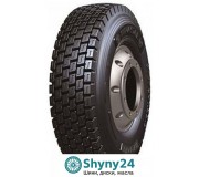 Compasal CPD81 (ведуча вісь)