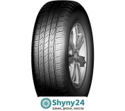 Шини Compasal: Якість та надійність на дорозі