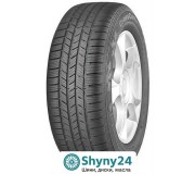 Continental ContiCrossContact Winter: Надійність на зимових шляхах