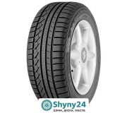 Continental ContiWinterContact TS 810: найкраще зимове зчеплення на дорозі