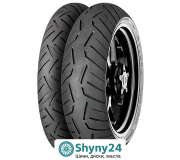 Continental ContiRoadAttack 3: максимальний контроль на дорозі