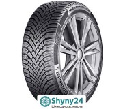 Continental WinterContact TS 860 — безпечність на зимових дорогах