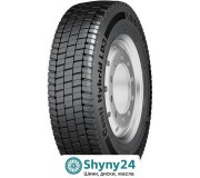 Continental Conti Hybrid LD3 - оптимальні шини для ведучої осі вантажівок.