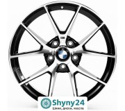 Replica B5342 Gloss Black Machined Face