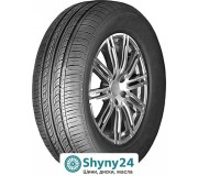 Doublestar DH05: Надійний вибір для вашого авто