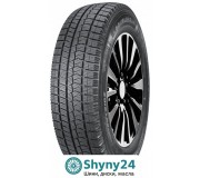 Doublestar DW05: Витривалість та ефективність на дорозі