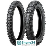 Dunlop Geomax Enduro EN91