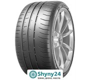 Dunlop Sport MAXX RACE 2
