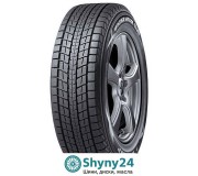 Dunlop Winter Maxx SJ8
