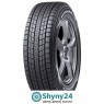 Dunlop Winter Maxx SJ8