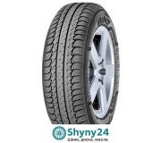 Літні шини Kleber: надійність та комфорт на дорозі