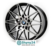 Replica BMW M758 BMF