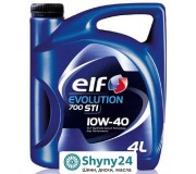 ELF Evolution 700 STI