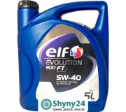 ELF Evolution 900 FT