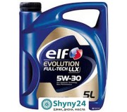 ELF Evolution Full-Tech LLX