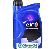 ELF Speedmatic