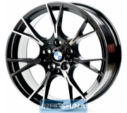 Replica B7046 Black Machined Face