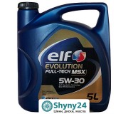 ELF Evolution Full-Tech MSX