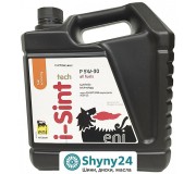 Eni I-Sint tech P