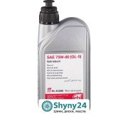 Febi SAE 75W-80 GL-5