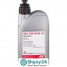 Febi SAE 75W-80 GL-5