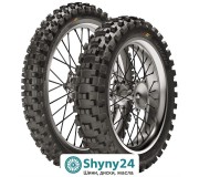 Шини Eurogrip: Ваша безпечна подорож