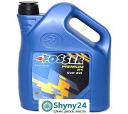Fosser Premium C1
