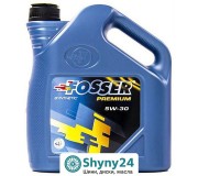 Fosser Premium Special R