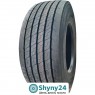 Tosso Energy BS977R