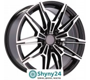 Racing Line I0294 Black Polished