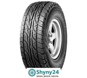 Dunlop GrandTrek AT3