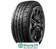 Grenlander Dias Zero