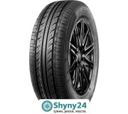 Grenlander L-Grip 16