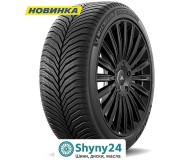 Michelin CrossClimate 3: Ваш ідеальний партнер для всіх погодних умов