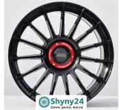 Flow Forming FF009 Black